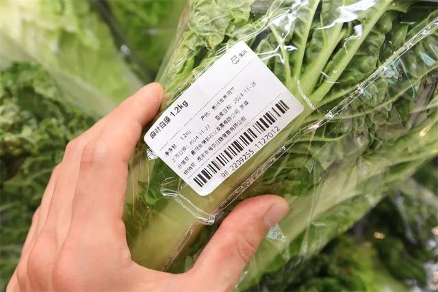 贵阳盒马鲜生大田菜专区：0.98元每斤的平价菜，新鲜直达你的餐桌  第3张