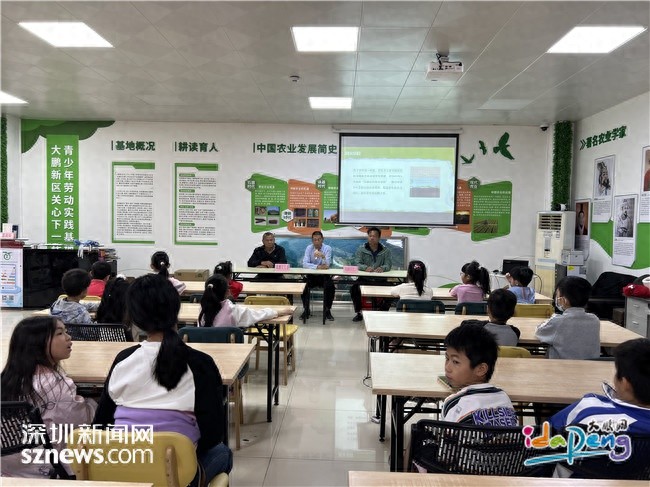 周末学校读书月分享会：揭秘青少年成长秘籍，家长必看  第1张