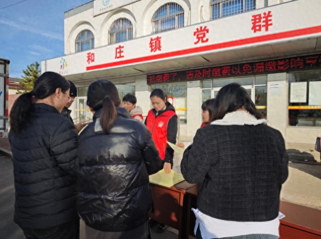 11月26日和庄镇便民服务大厅，高效办成一件事，让政务服务触手可及  第1张