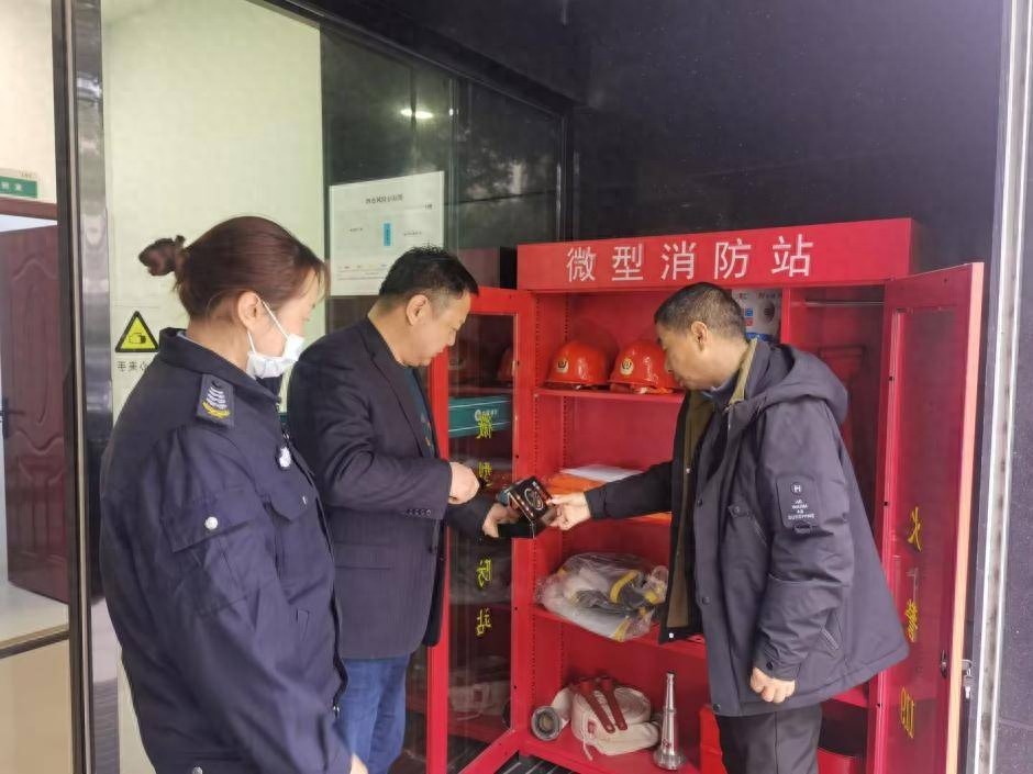 十堰市城区烟草局全员行动，安全知识大比拼，你敢来挑战吗？  第1张