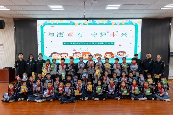 揭秘钟公庙执法队如何破解澜悦花苑小区治理难题，七大场景式执法服务清单曝光  第3张