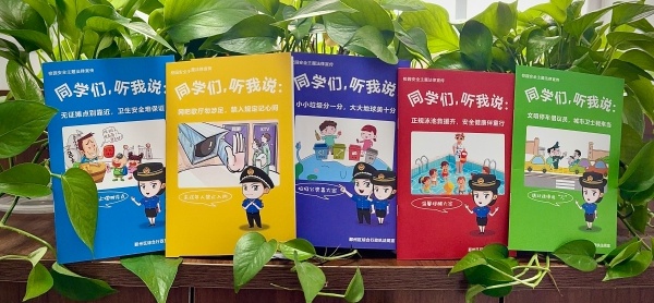 揭秘钟公庙执法队如何破解澜悦花苑小区治理难题，七大场景式执法服务清单曝光  第4张