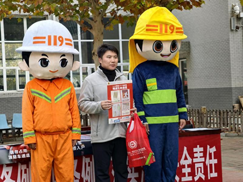 三河市消防救援大队邀您体验消防员生活，学习安全知识，共建平安家园