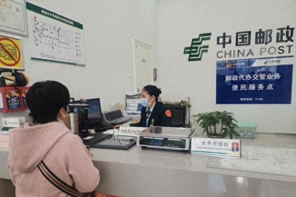 家门口的便捷服务：聊城邮政警医邮便民服务点，让市民洪女士赞不绝口