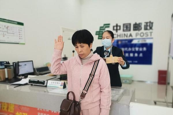 家门口的便捷服务：聊城邮政警医邮便民服务点，让市民洪女士赞不绝口  第3张