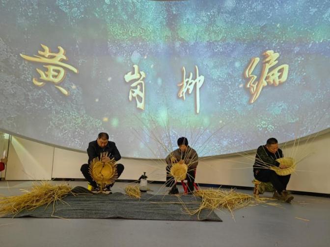 驻华使节亲临安徽，见证黄岗柳编非遗魅力与现代发展的完美融合  第2张