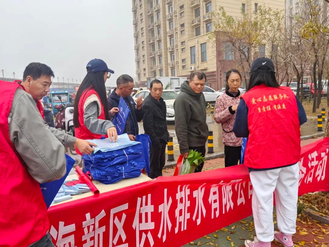寒潮侵袭河北多地，建投水务如何筑牢冬季供水防线？  第5张