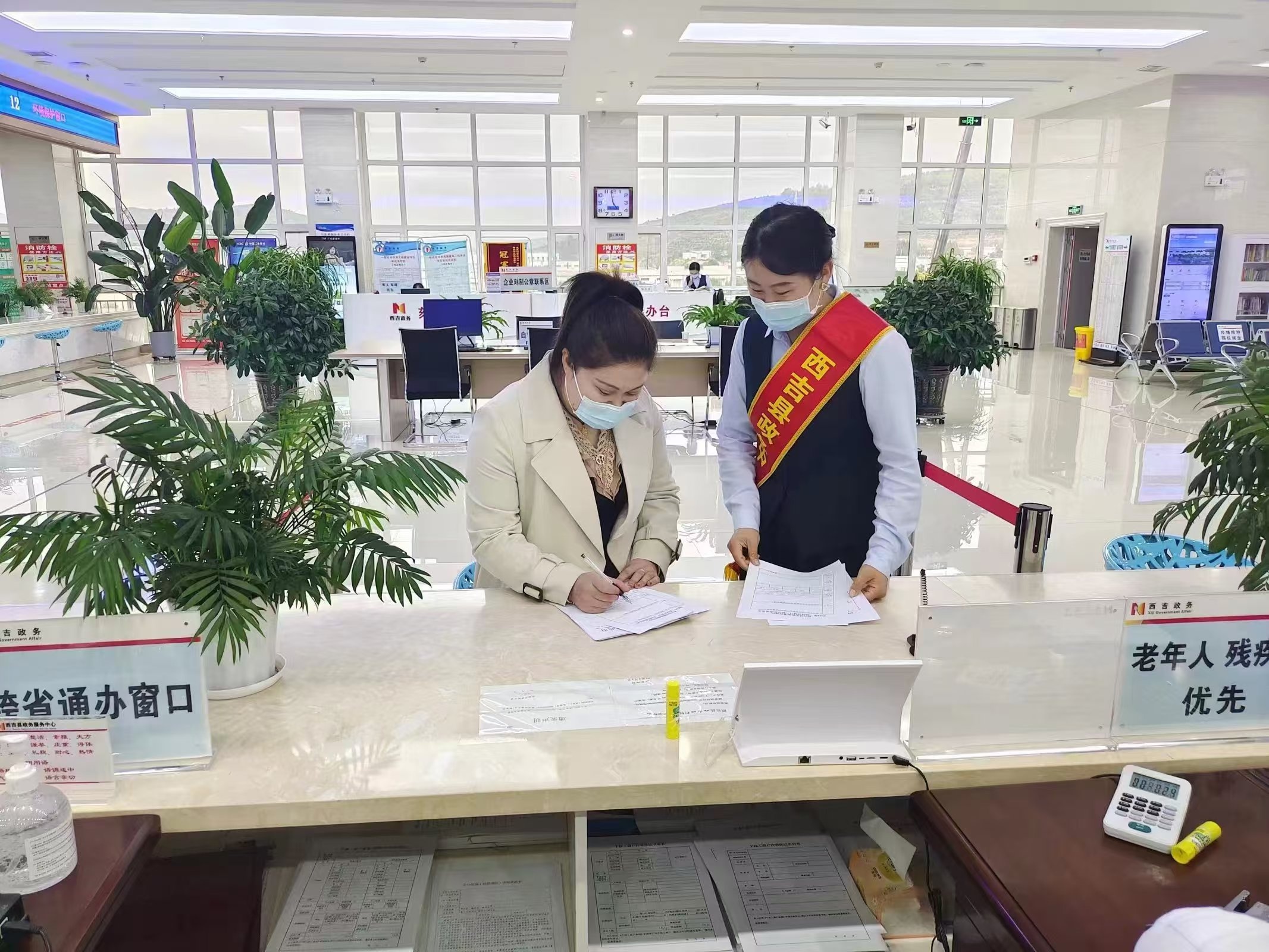 5分钟搞定营业执照！西吉县政务服务中心高效服务，让你告别繁琐流程  第2张