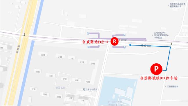 奥体中心大型活动期间，这些道路将临时调整交通组织措施，你准备好了吗？  第4张