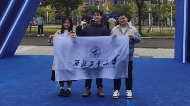 西北工业大学在国创年会大放异彩，深蓝科技项目斩获最佳创业奖，引发全国高校关注  第2张