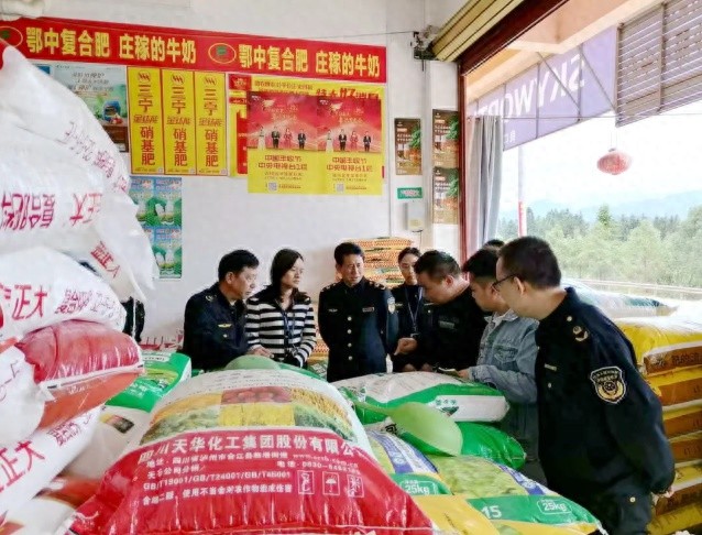 2024-2025年度化肥冬储案件查办：广西柳州市场监管局严查违规，确保粮食安全  第1张