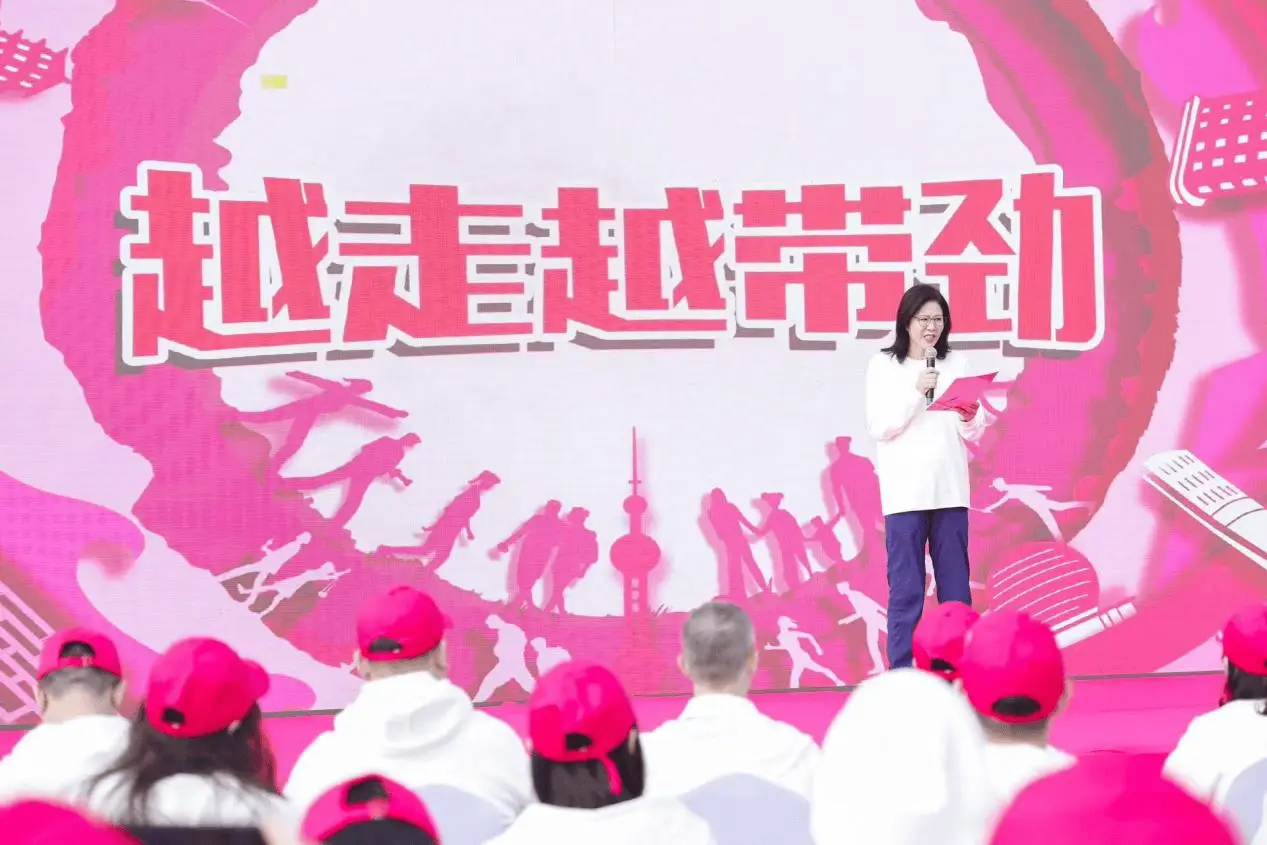 郎平再燃全场热情！从赛场到公益，铁榔头的传奇篇章如何续写？  第3张