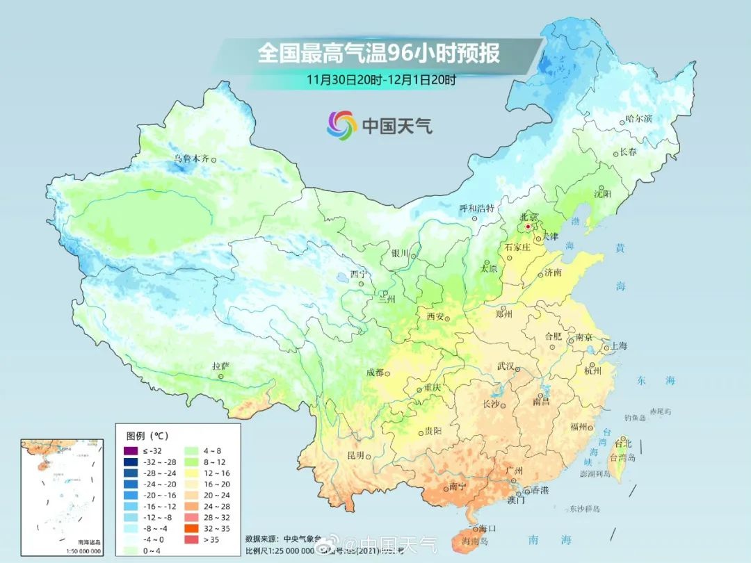 杭州气温再创新低！5.2℃的寒意，你准备好了吗？周末回暖，抓住最后的冷冬机会  第4张