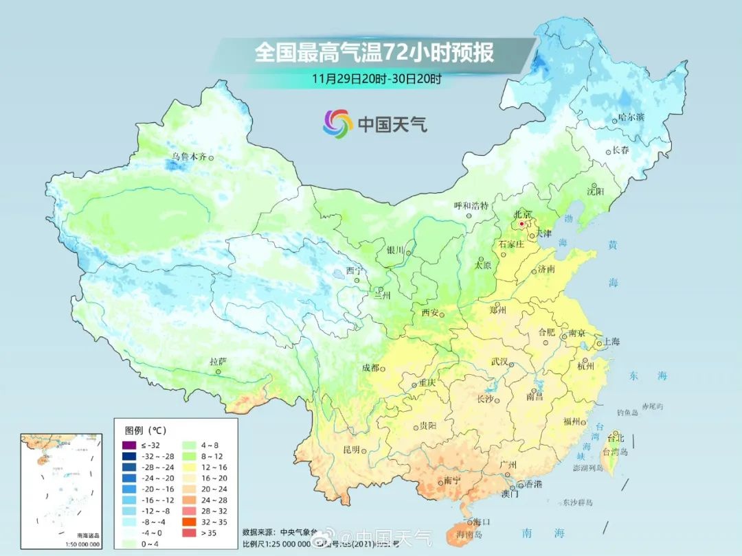 杭州气温再创新低！5.2℃的寒意，你准备好了吗？周末回暖，抓住最后的冷冬机会  第5张