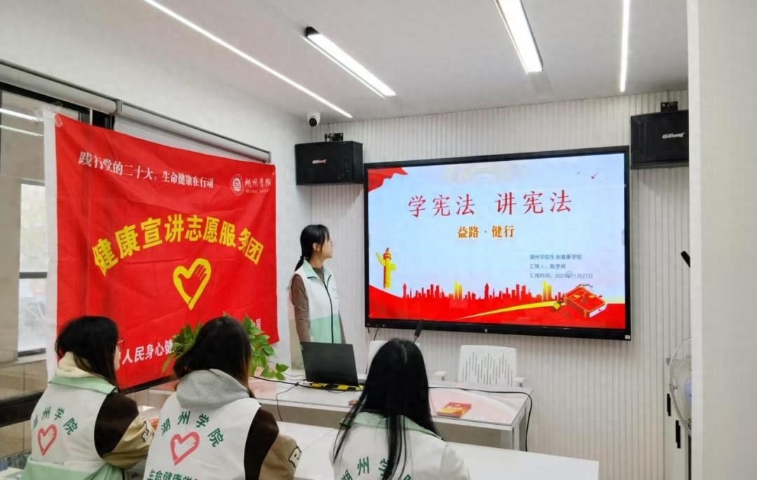 宪法普及日活动引爆潘公桥社区，一场生动实用的法律知识盛宴等你来体验  第1张