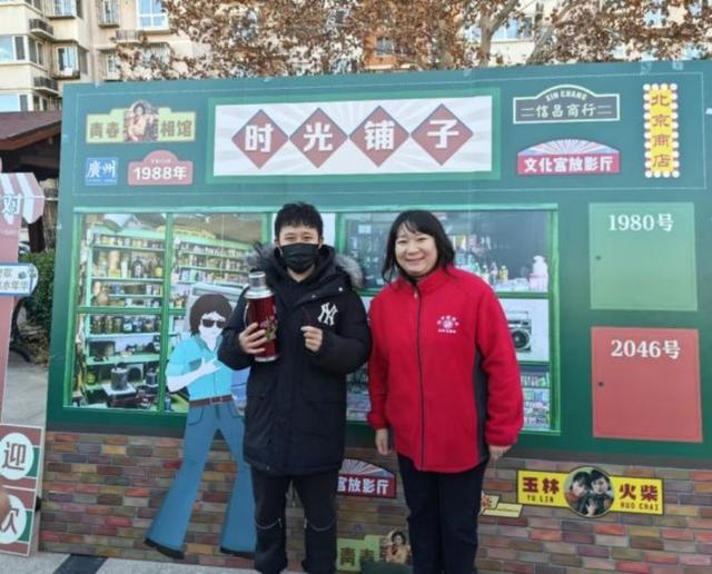 时光穿越·怀旧派对：57人拔根儿大赛重温童年，亲子共融欢乐无限  第2张