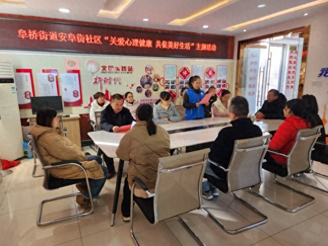 济宁任城社区心理课爆红：深呼吸冥想，教你轻松应对压力，提升自信  第1张