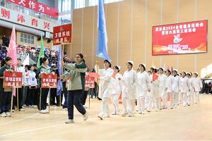 肥东县全民健身中心盛大开幕，2600余名职工角逐11大项目，你准备好了吗？  第2张