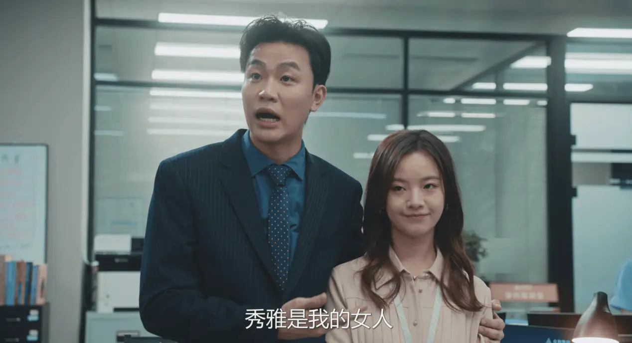 脱口秀热潮下，电视剧为何失笑？林一沈月再合作小甜剧效果竟1+1＜1  第13张