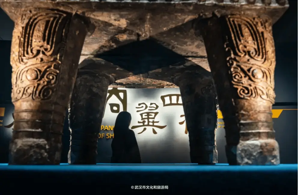 商翼四极特展：揭秘长江流域青铜文明之源，148件套商代文物震撼亮相  第3张