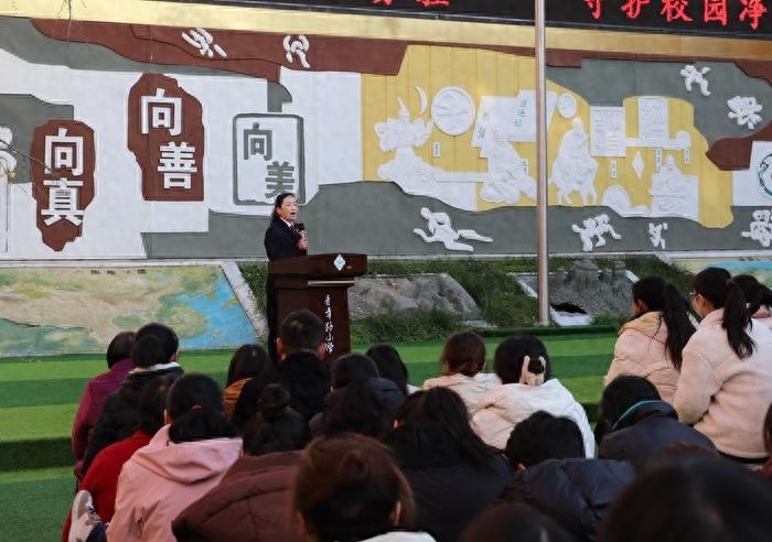 汉中检察官走进小学家长会，用爱与责任为未成年人护航  第1张