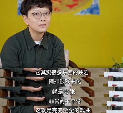 短剧热潮背后的戏曲灵魂：王珮瑜揭秘短剧为何如此受欢迎  第1张