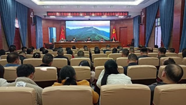 2024年艾滋病防控新挑战：政府与社会如何联手应对？  第1张