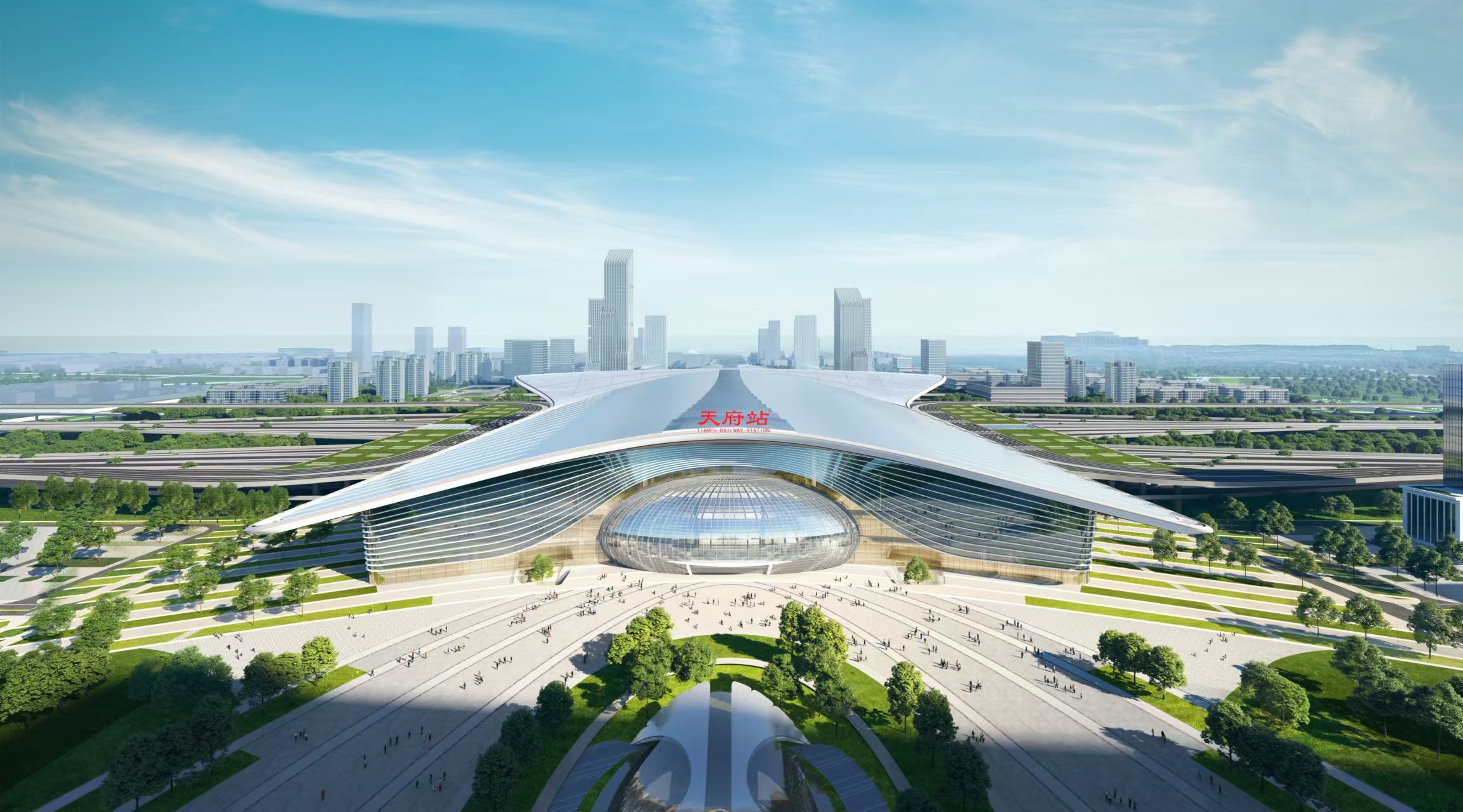 揭秘四川天府站：凤凰展翅，成自宜高铁新地标即将崛起  第2张