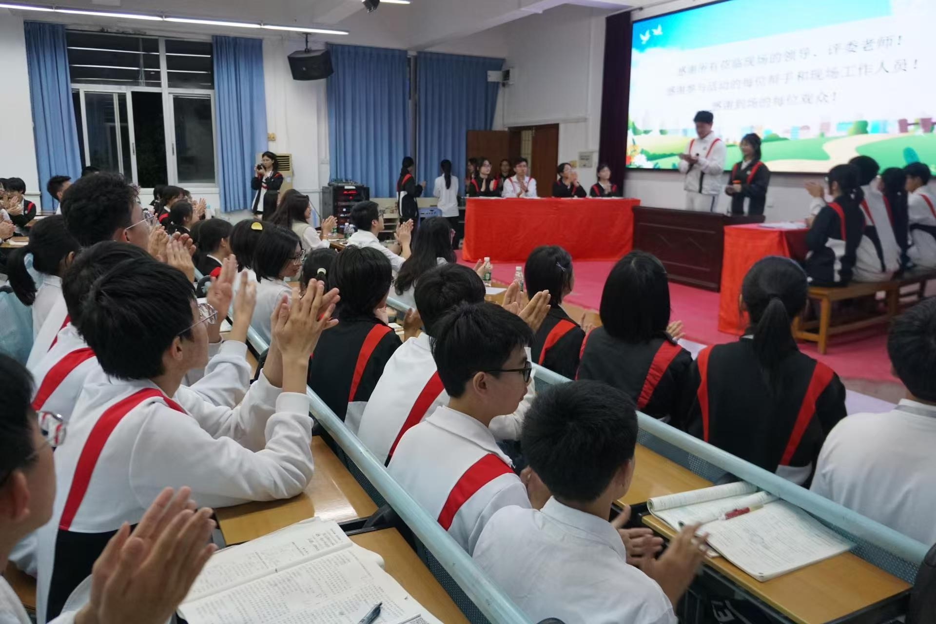 揭秘青少年模式：辩论赛激辩网络保护漏洞，谁来守护未成年人的数字未来？  第3张
