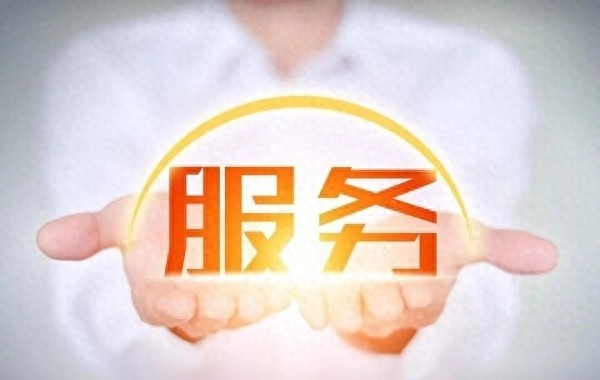 服务无止境，最暖是长安：导办志愿者暖心服务，让政务大厅充满温度  第1张