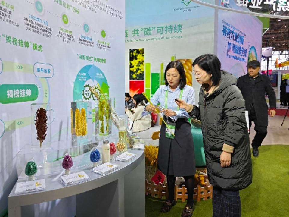 揭秘先正达展台：30个揭榜挂帅项目，如何让农业科技从实验室走向田间地头？
