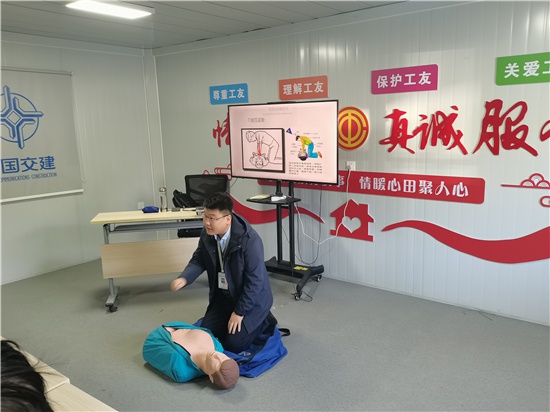 掌握急救技能，守护生命安全：中交三航局常州项目部紧急救护培训实录  第2张