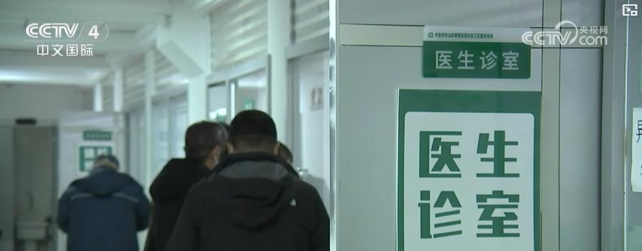 2027年底省域内医疗机构互认项目超300项，医疗改革新突破引爆全民期待  第4张