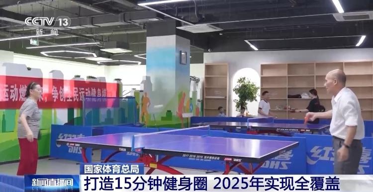 惊！海南村VA冠军诞生，3:0问鼎背后竟有这些故事？  第6张