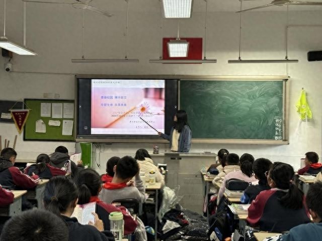 青春校园，携手防艾，珍爱生命，共享未来——第37个世界艾滋病日特别讲座