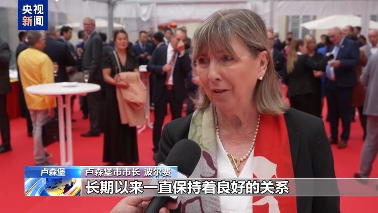 75周年国庆盛典：中国驻外使馆惊艳全球，传统文化与现代发展交相辉映  第2张