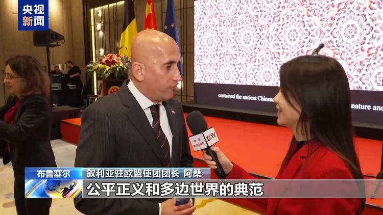 75周年国庆盛典：中国驻外使馆惊艳全球，传统文化与现代发展交相辉映  第5张