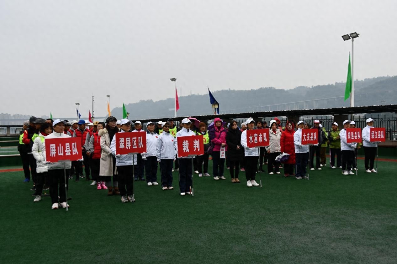 10支队伍近百名老年运动员齐聚宜宾，门球联谊赛点燃健身激情
