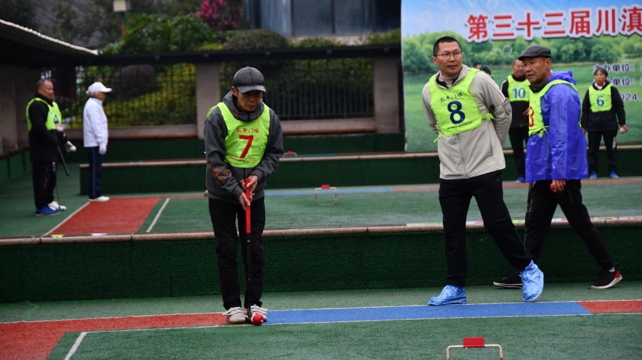 10支队伍近百名老年运动员齐聚宜宾，门球联谊赛点燃健身激情  第3张