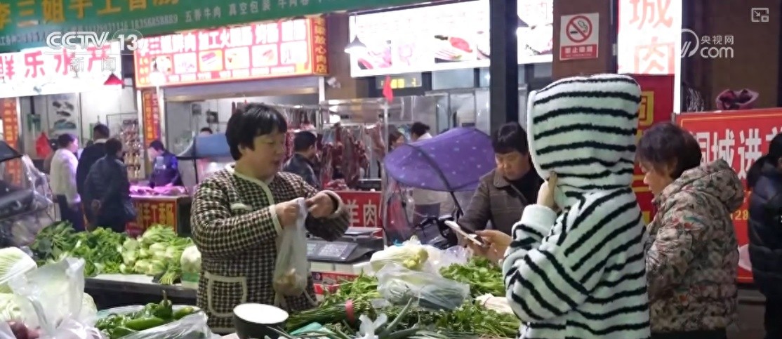 2024年食材行业大爆发：4.84万亿流通规模，县乡市场潜力惊人