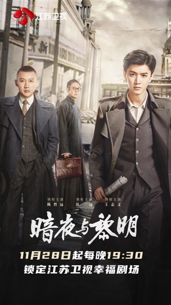 暗夜与黎明：小人物的奋斗与信仰，如何铸就城市的铜墙铁壁？