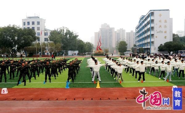 四千学子齐舞动，江安职校韵律操大赛点燃青春激情  第2张