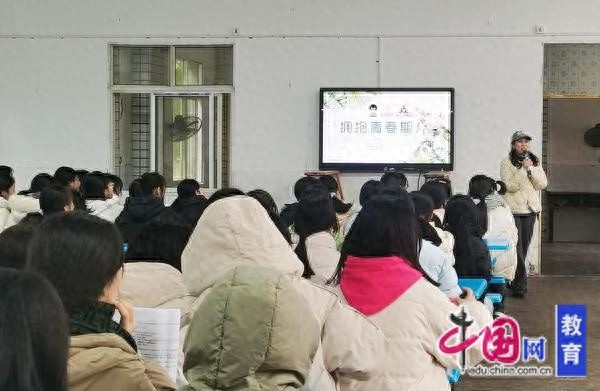 惊！260余名女生参与，众禾社工进校园开展女生防性侵教育