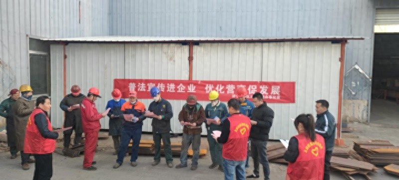 企业法治痛点大揭秘：济宁高新区如何精准普法，助力企业健康发展  第1张