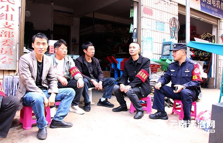 红梁子义警队：小力量汇聚大平安，创新基层社会治理新篇章  第2张