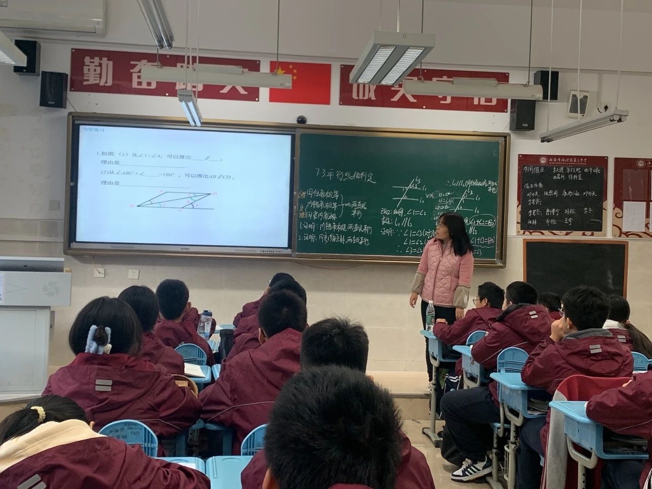 揭秘数学课堂的诗意与逻辑：从古诗到方程，雁塔区二中的创新教学法  第5张