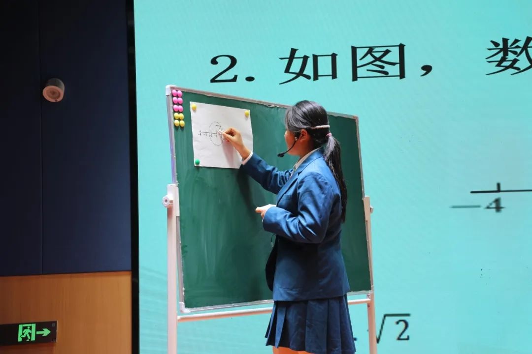 盲盒挑战+团队合作，数学竞赛新玩法引爆学生热情  第6张