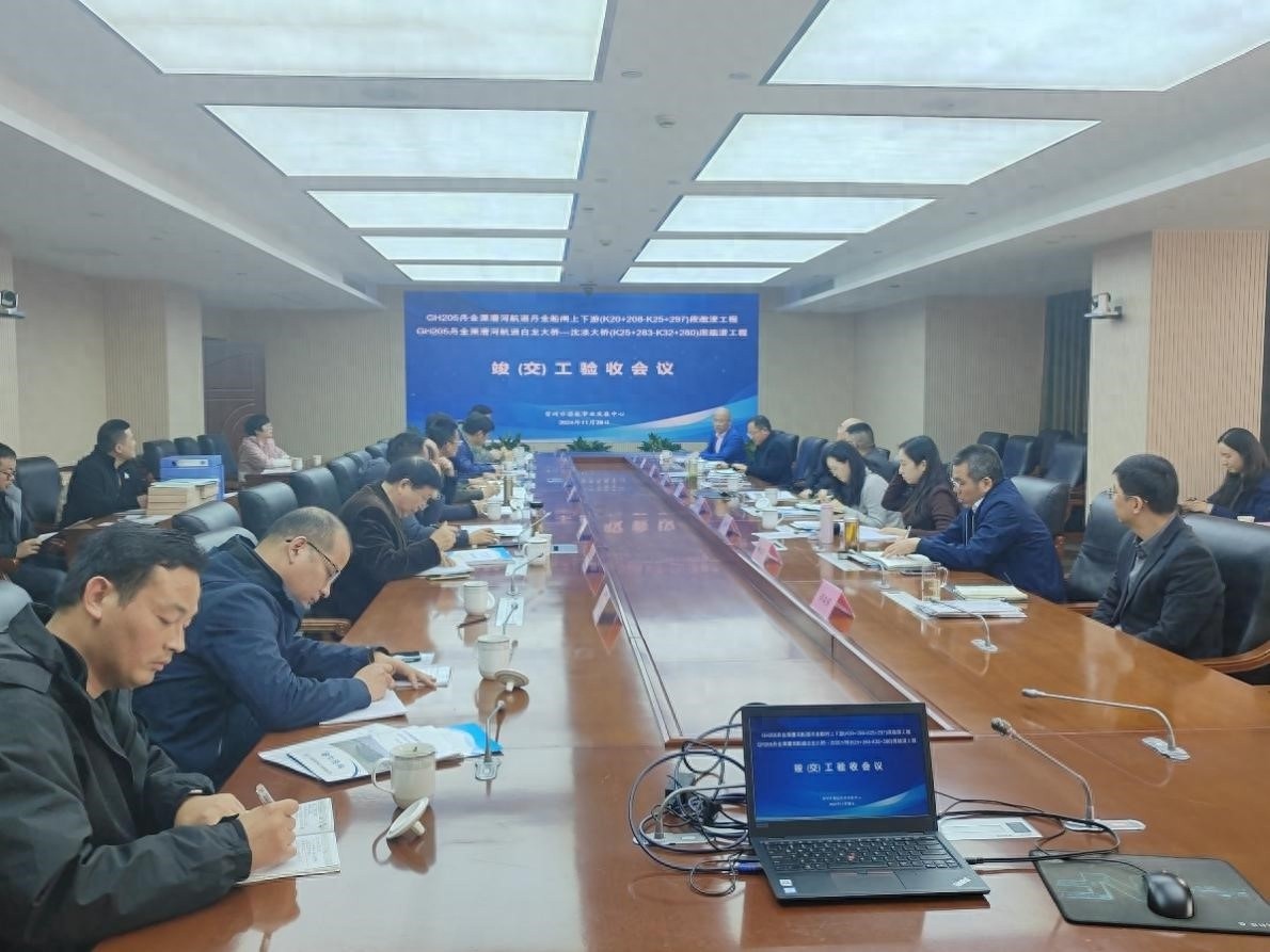 丹金溧漕河航道疏浚工程竣工，5.089公里航道焕然一新，保障通航安全  第1张