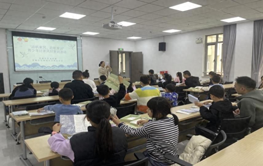 传承中华家风，点亮国风书灯：宝融社区青少年家训活动引发热烈反响