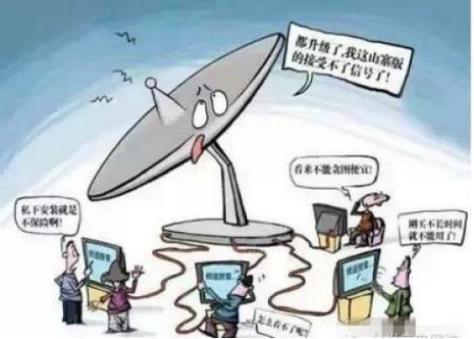 揭秘非法小黑锅：不仅违法，还隐藏着致命安全隐患  第3张